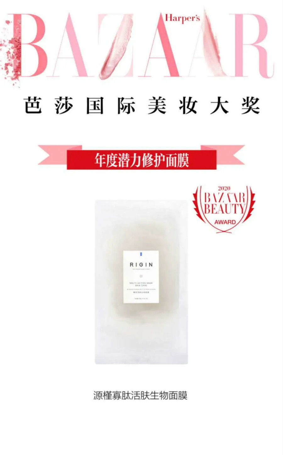 WechatIMG48_meitu_1 WechatIMG48_meitu_1